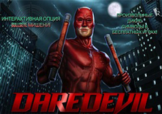 Daredevil