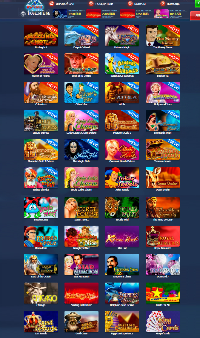 games8